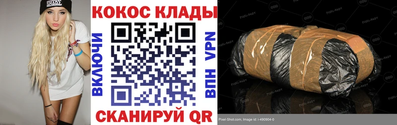 Кокаин Columbia сколько стоит Горбатов