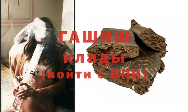 мет Абдулино