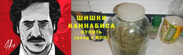 мет Абдулино