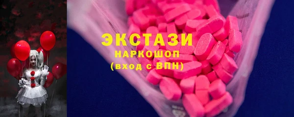 мяу мяу мука Сатка
