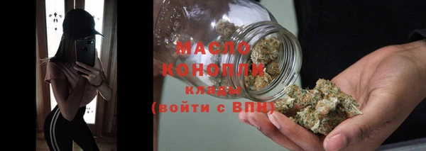 гашиш Саяногорск