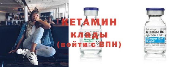 крисы Сафоново