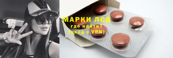 крисы Сафоново