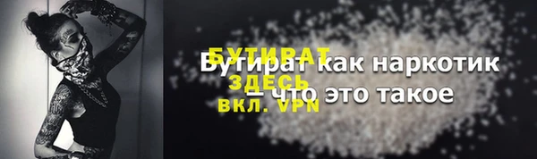 гашиш Саяногорск
