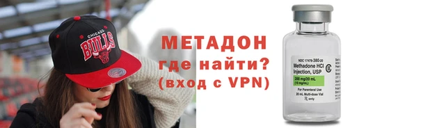 мяу мяу мука Сатка