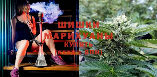мяу мяу мука Сатка
