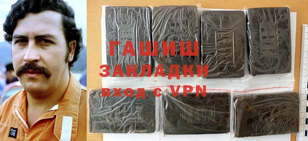 первитин Алексин