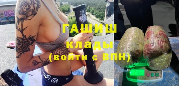 мет Абдулино