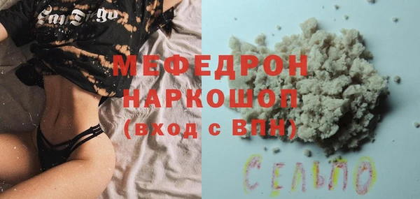 крисы Сафоново