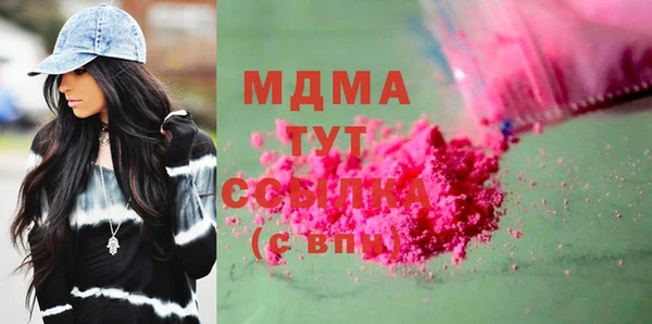 мяу мяу мука Сатка