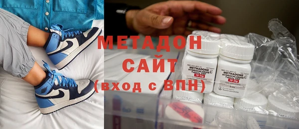 крисы Сафоново