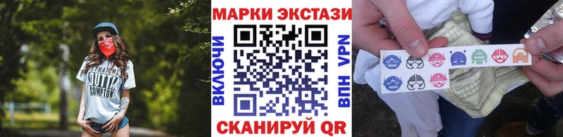 omg ССЫЛКА  Горбатов  Наркотические марки 1,8мг 